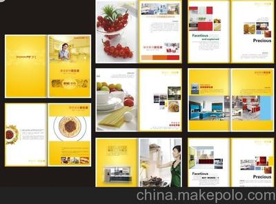 石家莊裕華區(qū)君博廣告設計服務中心 經(jīng)濟實惠的產(chǎn)品樣本畫冊宣傳冊印刷解決方案