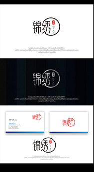 廣告公司Logo設計 素材、懸賞與匯圖網(wǎng)的專業(yè)服務